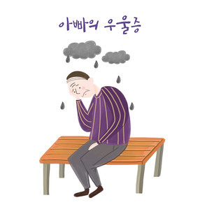 출산과질병_05