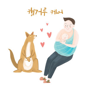출산과질병_07