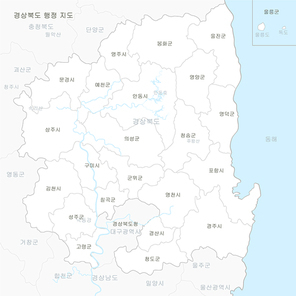 대한민국 행정지도