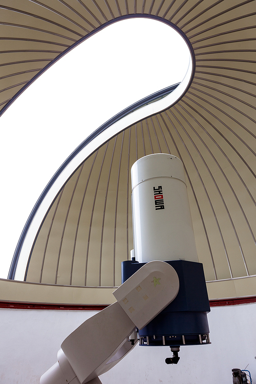 별마루 천문대 망원경