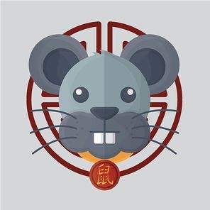 tradition,traditions,china culture,rat,rats,mouse,mice,animal,animals,rodent,rodents,mammal,mammals,horoscope,horoscopes,astrology,zodiac sign,fortune