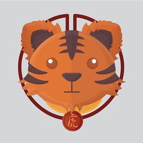 tradition,traditions,china culture,tiger,tigers,feline,animal,animals,mammal,mammals,wilds,horoscope,horoscopes,astrology,zodiac sign,fortune