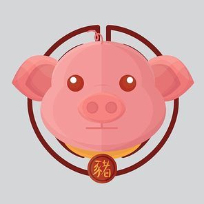 tradition,traditions,china culture,pig,pigs,swine,animal,animals,mammal,mammals,horoscope,horoscopes,astrology,zodiac sign,fortune