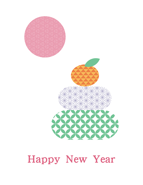 2019 New Year greeting card with traditional Japanese kagami mochi decoration, rising sun, typography. Vector illustration. Flat style design. Concept for holiday banner, decorative element.