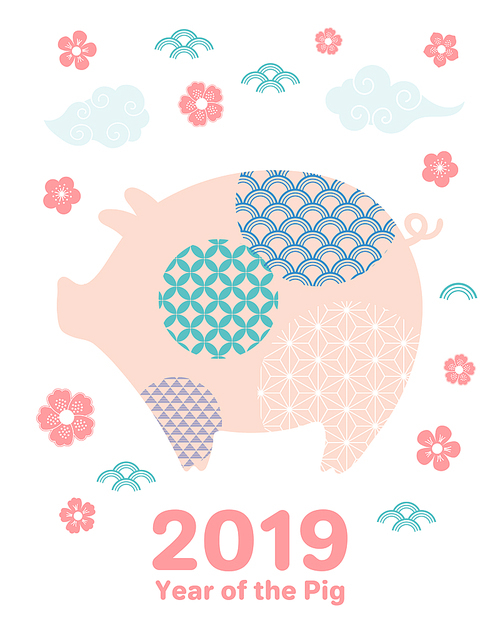 2019 Chinese New Year greeting card with cute pig, clouds, flowers, numbers, text. Vector illustration. Isolated objects on white. Flat style design. Concept for holiday banner, decorative element.