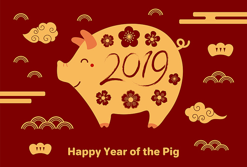 2019 Chinese New Year greeting card with cute pig, clouds, flowers, numbers, text, gold on red. Vector illustration. Isolated objects. Flat style design. Concept for holiday banner, decorative element