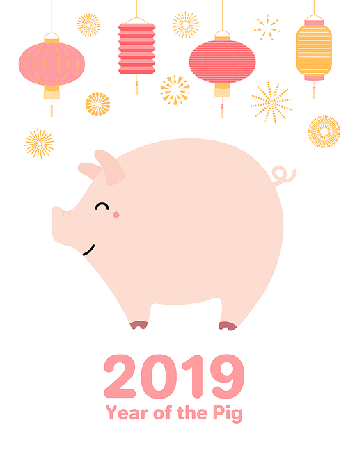 2019 Chinese New Year greeting card with cute pig, lanterns, fireworks, numbers, text. Vector illustration. Isolated objects on white. Flat style design. Concept for holiday banner, decorative element