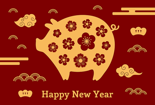 2019 Chinese New Year greeting card with cute pig, clouds, text, gold on red. Vector illustration. Isolated objects. Flat style design. Concept for holiday banner, decorative element.