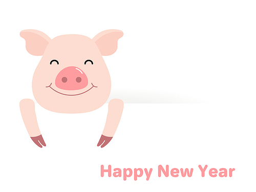 2019 Chinese New Year greeting card with cute pig face, text. Vector illustration. Flat style design. Concept for holiday banner, decorative element.