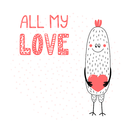 Hand drawn vector illustrations with a cute funny cartoon monster holding a heart, with text All my love. Isolated objects. Design concept for children, Valentines day.