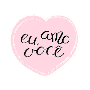 Hand written lettering quote Love you in Portuguese, Eu amo voce, in a heart. Isolated objects on white . Vector illustration. Design concept for Valentines Day banner, greeting card.