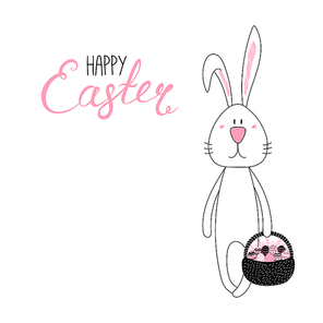 Hand drawn vector illustration with cute cartoon bunny with a basket, Happy Easter lettering. Isolated objects. Vector illustration. Festive design elements. Concept for greeting card, invitation.