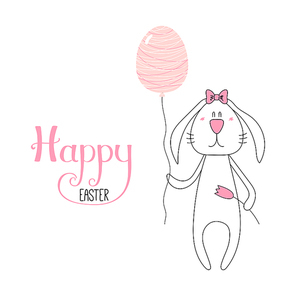 Hand drawn vector illustration of a cute cartoon bunny with tulip, balloon, Happy Easter lettering. Isolated objects. Vector illustration. Festive design elements. Concept for card, invitation.