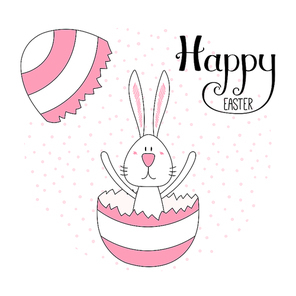 Hand drawn vector illustration with cute cartoon bunny hatching from an egg, Happy Easter lettering. Isolated objects. Vector illustration. Festive design elements. Concept greeting card, invitation.
