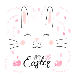 Hand drawn vector portrait of a cute funny bunny, with text Happy Easter, eggs. Isolated objects on white . Vector illustration. Design concept for children, celebration.