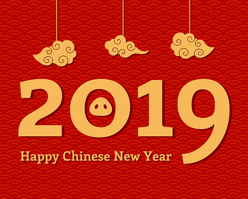 2019 Chinese New Year greeting card with numbers, pig snout, clouds, text, on a background with waves pattern. Vector illustration. Design concept for holiday banner, decorative element.