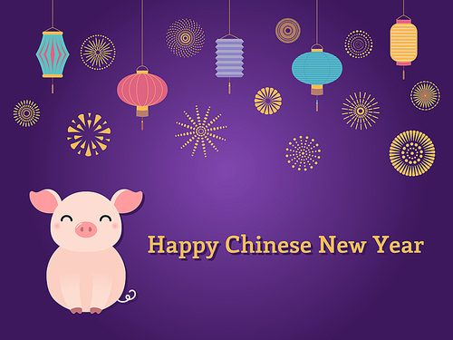 2019 Chinese New Year greeting card with cute pig, lanterns, fireworks, typography. Vector illustration. Flat style design. Concept for holiday banner, decorative element.
