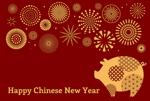 2019 Chinese New Year greeting card with cute pig, fireworks, text, gold on red. Vector illustration. Isolated objects. Flat style design. Concept for holiday banner, decorative element.