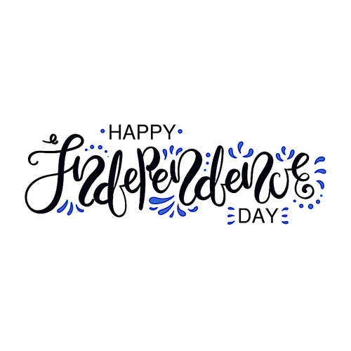 Hand written lettering quote Happy Independence Day with ornament in Israel flag colors. Isolated objects on white . Vector illustration. Design concept for poster, banner, greeting card.