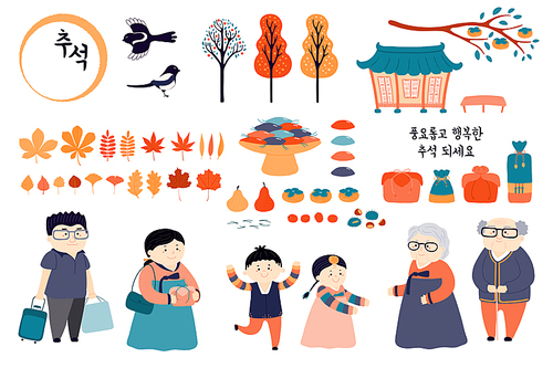 Set of Mid Autumn design elements, family, hanok, trees, moon, gifts, persimmons, mooncakes, magpies, leaves, Korean text Happy Chuseok. Hand drawn vector illustration Flat style Isolated on white