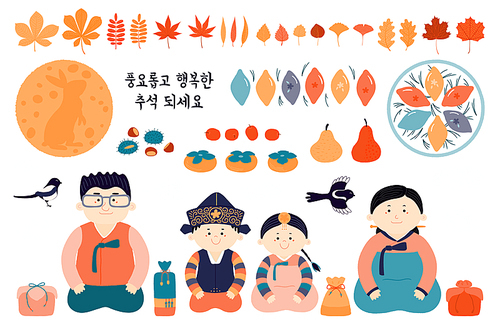 Set of Mid Autumn design elements, family, full moon, holiday gifts, persimmons, mooncakes, magpies, leaves, Korean text Happy Chuseok. Hand drawn vector illustration. Flat style. Isolated on white.