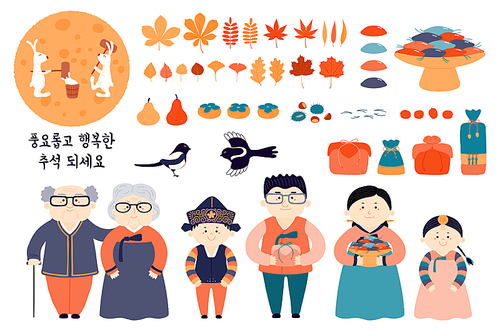 Set of Mid Autumn design elements, family, grandparents, moon, gifts, persimmons, mooncakes, magpies, leaves, Korean text Happy Chuseok. Hand drawn vector illustration. Flat style. Isolated on white.