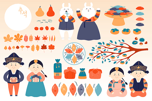Set of Mid Autumn design elements, kids, rabbits, moon, holiday gifts, persimmons, mooncakes, chestnuts, jujube, leaves, Korean text Chuseok Hand drawn vector illustration Flat style Isolated