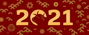 2021 Chinese New Year cute ox silhouette, fireworks, abstract elements vector illustration, gold on red. Flat style design. Concept for traditional holiday card, banner, poster, decor element.