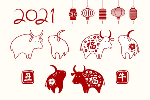 2021 Chinese New Year elements set, cute ox with text Blessing, lanterns, stamps with Ox text, isolated red on white. Hand drawn flat style vector illustration. Clipart for card, banner, poster design