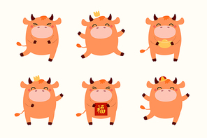 2021 Chinese New Year cute cartoon ox clipart collection, in crown, with gold, Chinese text Blessing on card, isolated on white. Hand drawn flat vector illustration. Design element for banner, poster.