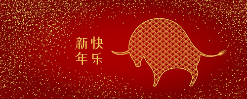 2021 Chinese New Year vector illustration with ox silhouette, glitter, Chinese typography Happy New Year, gold on red. Flat style design. Concept for holiday card, banner, poster, decor element.