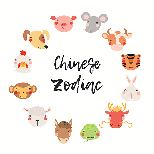 Twelve animals of Chinese zodiac, cute cartoon Asian astrological signs collection, isolated on white. Hand drawn vector illustration. Flat style design. New Year card, banner, poster element.