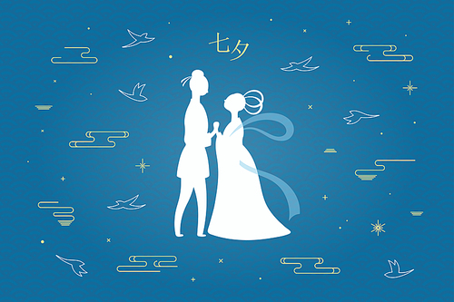 Qixi Festival weaver girl, cowherd, magpie birds, clouds, stars, Chinese text Qixi, Tanabata. Hand drawn vector illustration. Asian style design. Traditional holiday banner, background concept