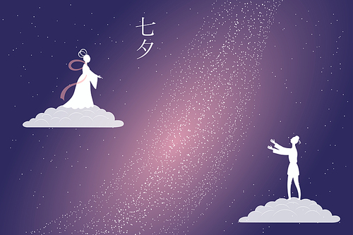 Qixi Festival weaver girl, cowherd, lovers separated by Milky Way, Chinese text Qixi, Tanabata. Hand drawn vector illustration. Asian style design. Traditional holiday banner, background concept
