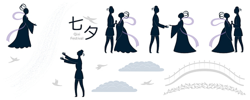 Qixi Festival collection weaver girl, cowherd, magpie bridge, clouds, stars, Milky Way, Chinese text Qixi, Tanabata. Flat style vector illustration, isolated. Traditional holiday design elements