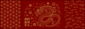 2024 Lunar New Year dragon poster collection with fireworks, plum blossoms, clouds, patterns, Chinese text Happy New Year, gold red. Holiday card design. Hand drawn vector illustration. Line art style