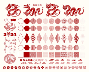 2024 Lunar New Year collection, dragons, abstract design elements, traditional patterns, flowers, clouds, red on white. Chinese text Happy New Year. Flat vector illustration. CNY card, banner clipart