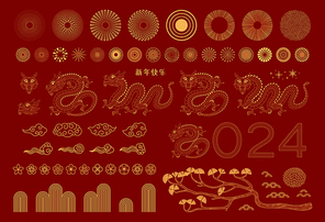 2024 Lunar New Year collection, dragon, fireworks, abstract design elements, flowers, clouds, pine, gold on red. Chinese text Happy New Year. Line art vector illustration. CNY card, banner clipart