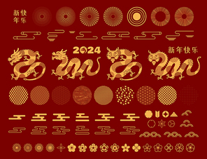 2024 Lunar New Year collection, dragons, abstract design elements, traditional patterns, flowers, clouds, gold on red. Chinese text Happy New Year. Flat vector illustration. CNY card, banner clipart