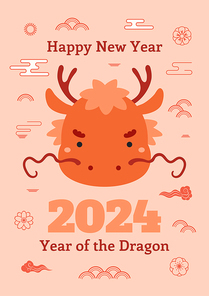 2024 Chinese Lunar New Year cute cartoon dragon, clouds, plum blossoms, abstract elements. Flat style vector illustration. Design concept CNY, Seollal, Tet holiday card, banner, poster, decor element