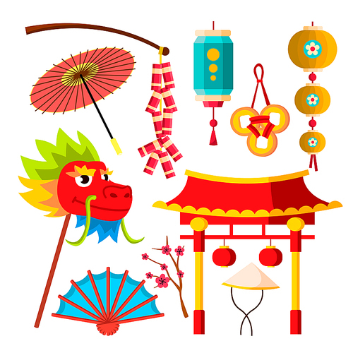 Japanese, Chinese Icons Vector. Sakura, Dragon, Flashlights, Symbols Fan Umbrella Flat Cartoon Illustration