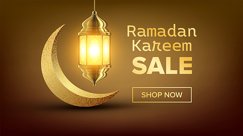 Ramadan Sale Banner Vector. Arabian Concept. Holiday Shopping. Decoration Art. Business Message. Discount Flyer. Big Sale. Illustration