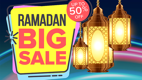 Ramadan Sale Banner Vector. Eid Background. Offer Tag. Super Sale. Illustration