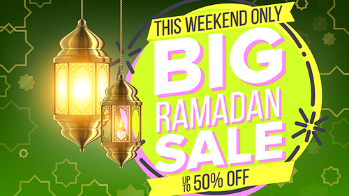Ramadan Sale Banner Vector. Business Message. Discount Flyer. Big Sale. Illustration