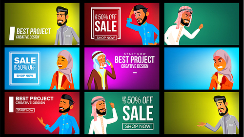 Arab Man, Woman Banner Set Vector. Young Saudi Arabic Woman, Man. Middle Eastern People. Traditional Cloths. For Advertisement, Greeting, Announcement Design. Muslim Arabic Illustration