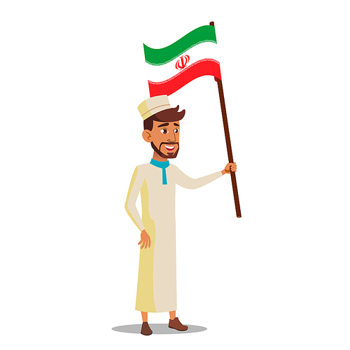 Arab Boy Holds Flag Of Iran Vector Cartoon Illustration