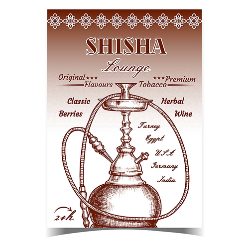 Shisha Tobacco Lounge Advertising Banner Vector. Standing Eastern Tradition Smoking Ceramic Hookah Flavours Tobacco. Oriental Relaxation Accessory Designed In Vintage Style Monochrome Illustration