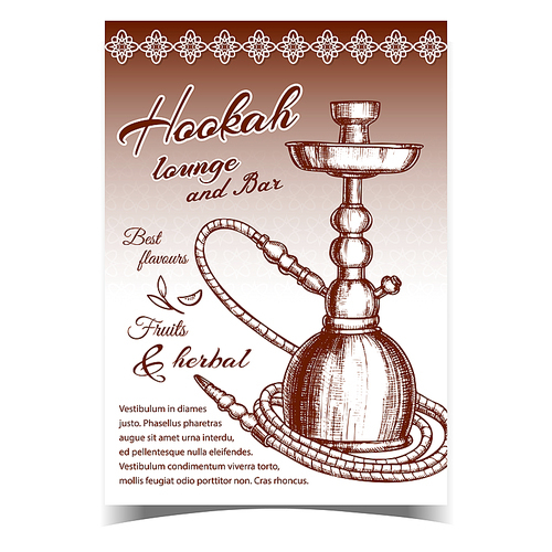 Hookah Lounge And Bar Advertising Poster Vector. Standing Single Stemmed Hookah For Vaporizing And Smoking Flavored Cannabis, Tobacco Or Opium. Monochrome Designed In Retro Style Illustration