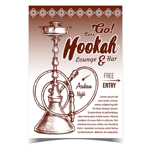 Hookah Lounge And Bar Advertising Banner Vector. Silicone Rubber Compounds Used For Hookah Hoses Instead Of Leather And Wire. Relaxation Accessory Monochrome Designed In Retro Style Illustration