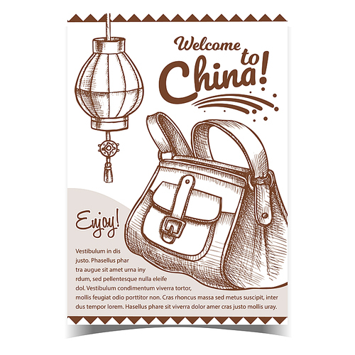 China Lantern And Hand Luggage Bag Banner Vector. Stylish Modern Business Luggage For Traveling On Creative Advertising Poster. Baggage Case Designed In Vintage Style Monochrome Illustration